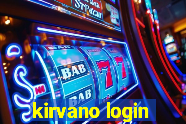 kirvano login